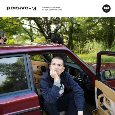 Pelsive FM: Sit from COUNTRY YARD