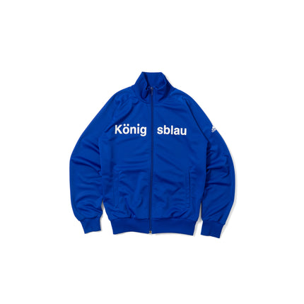 07/08 Schalke 04 Track Top