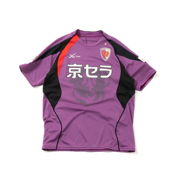 07/08 Kyoto Sanga FC Home Jersey