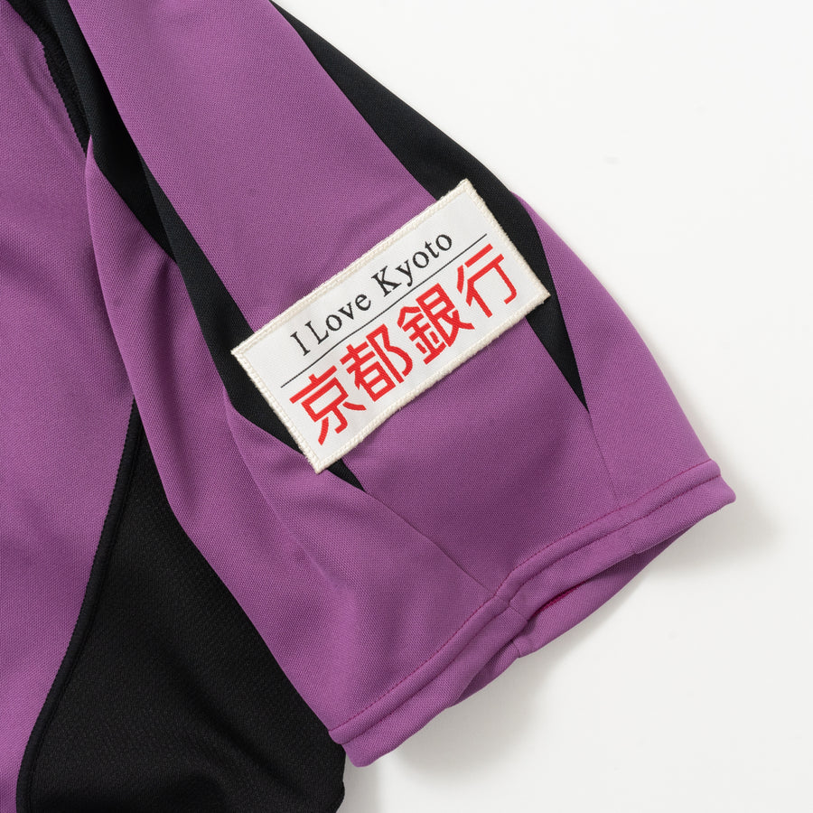 07/08 Kyoto Sanga FC Home Jersey