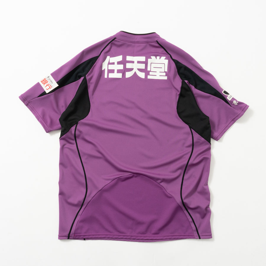 07/08 Kyoto Sanga FC Home Jersey