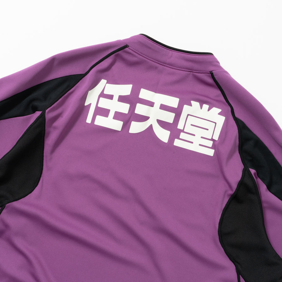 07/08 Kyoto Sanga FC Home Jersey