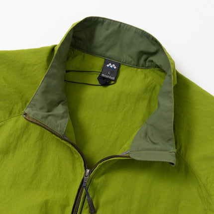 mont-bell Full-Zip O.D. Vest