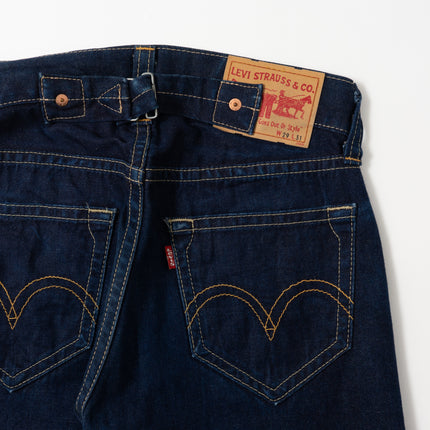 00's Levi's 902 Straight Jeans